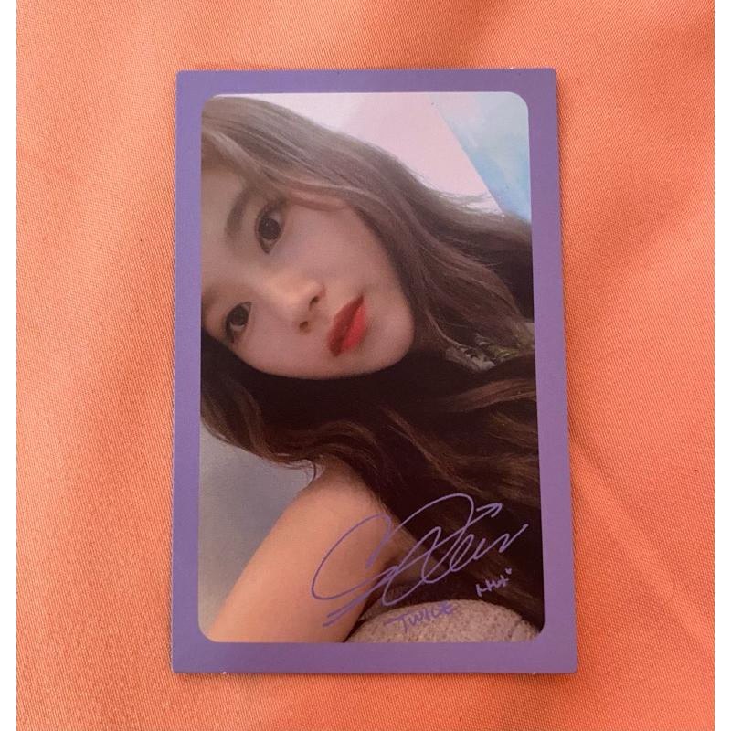 PC SANA SUMMER NIGHTS SIGN