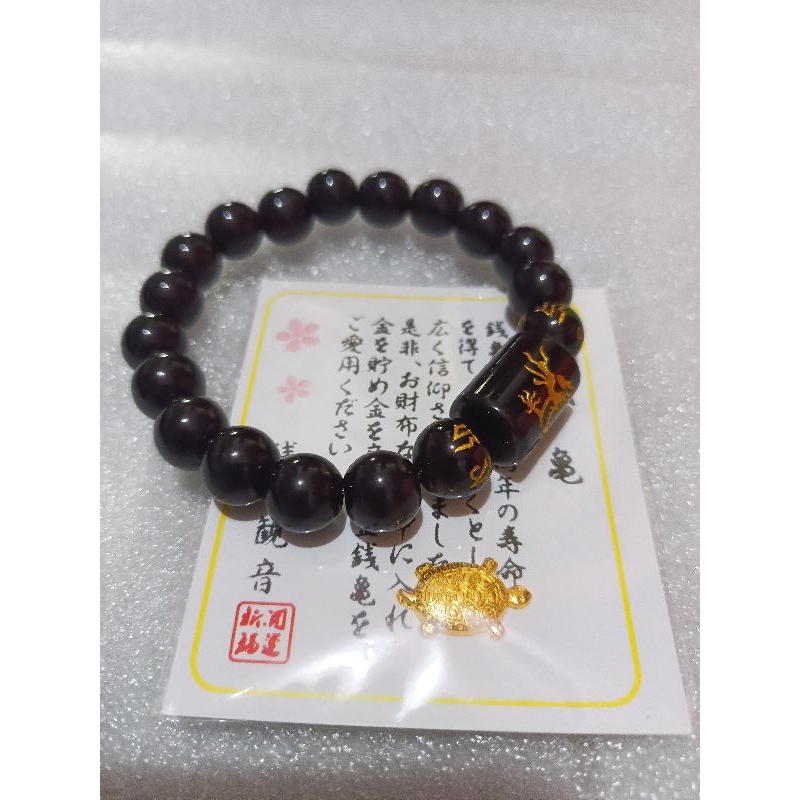 GELANG PIXIU TIBET TABUNG MANTRA ONYX /KURA2 KEBERUNTUNGAN