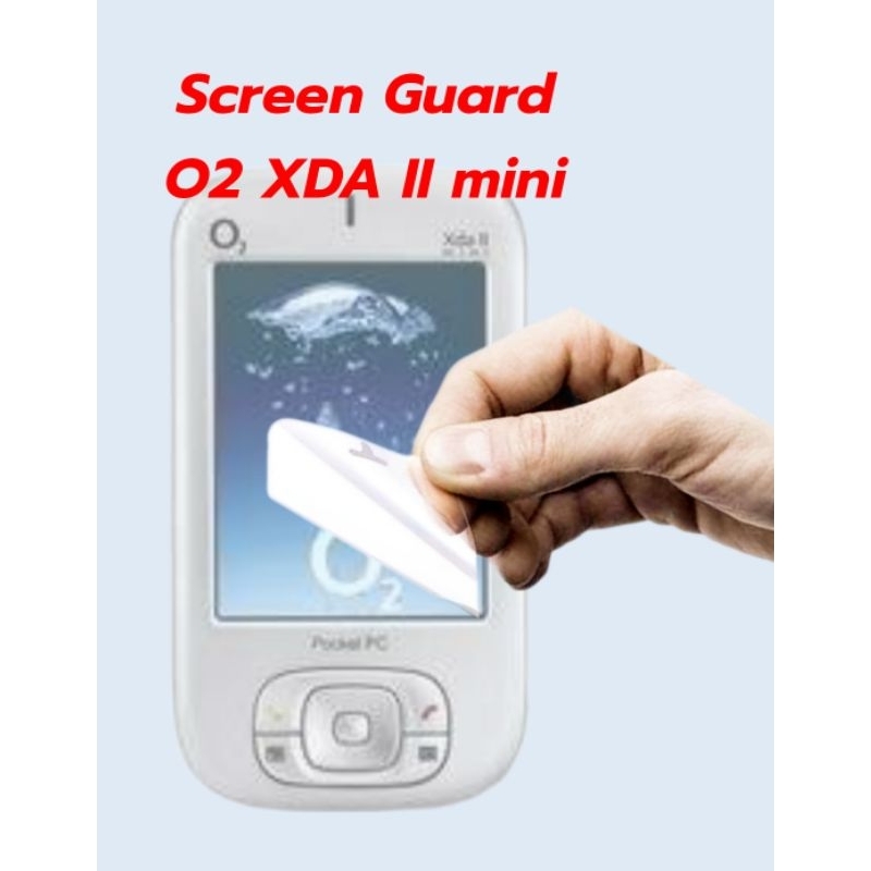 Screen Guard PDA o2 XDA II mini