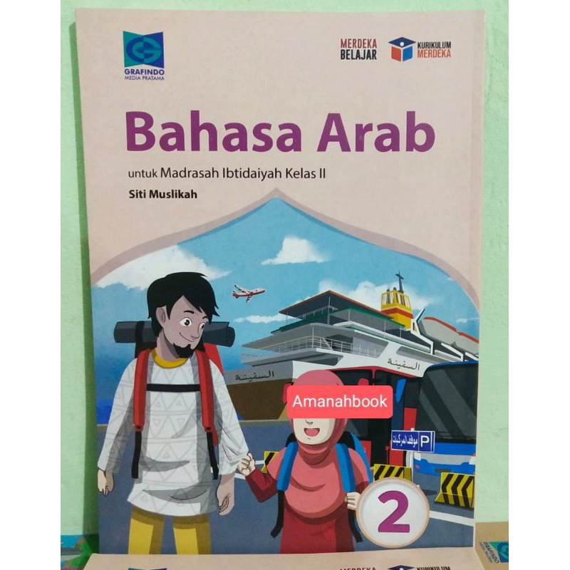 Buku Bahasa Arab SD Kelas 2 Kurikulum Merdeka Grafindo