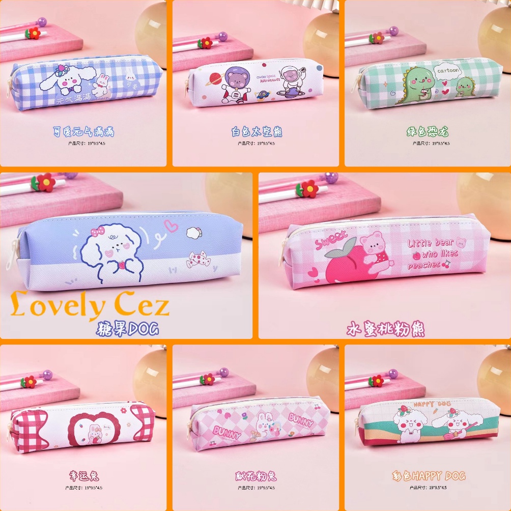 

MURAH Tempat Pensil Lucu Pencil Case PU Leather Karakter Lucu