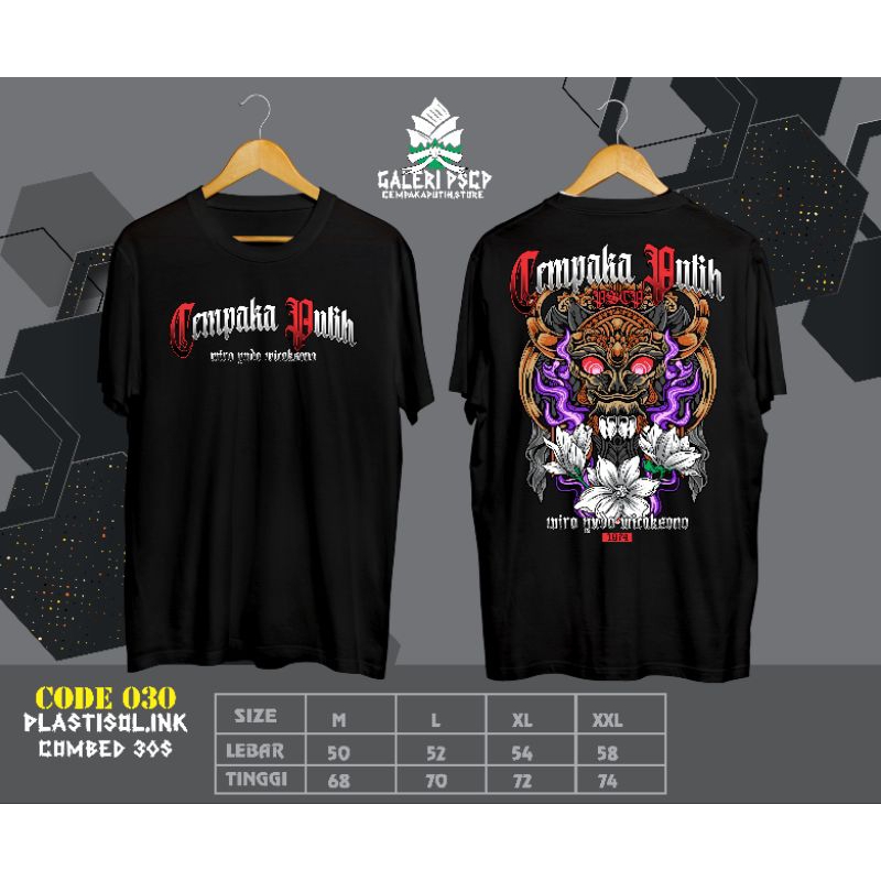 KAOS PSCP KEREN - KAOS PSCP LEAK - LEKA GANONG CEMPAKA PUTIH KAOS CEMPAKA PUTIH