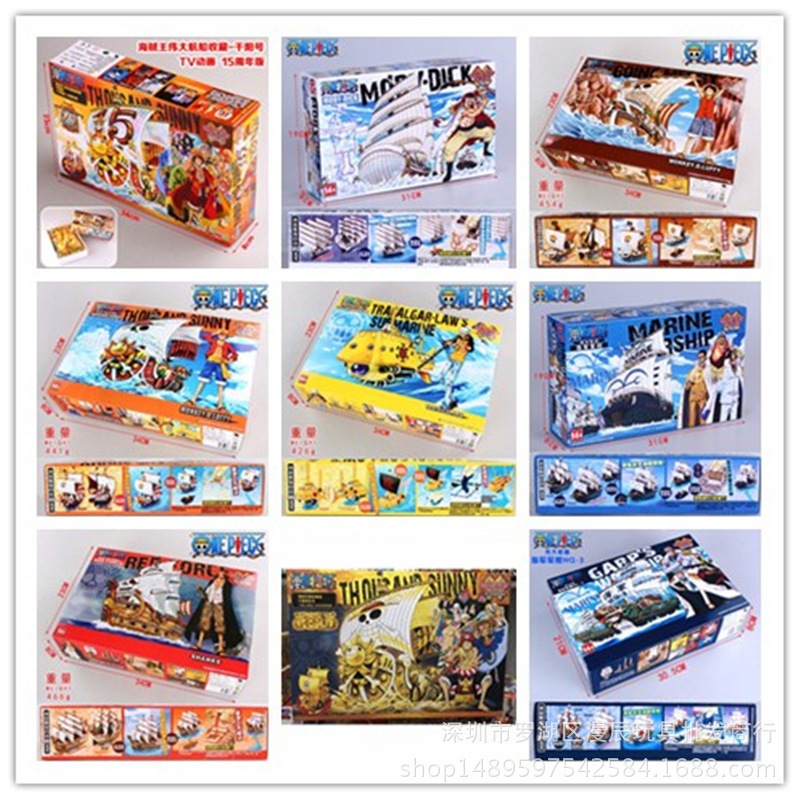 Kapal One Piece Kapal Thousand Sunny 15cm Kapal Going Merry Kapal Marine Kapal Submarine Kapal Red F