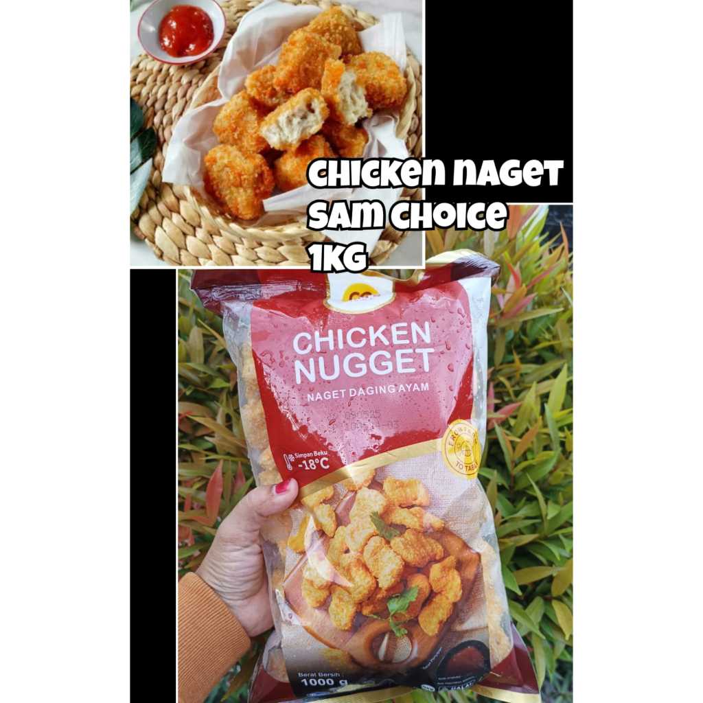 

nugget sams choice 1kg / naget ayam sams choice malang