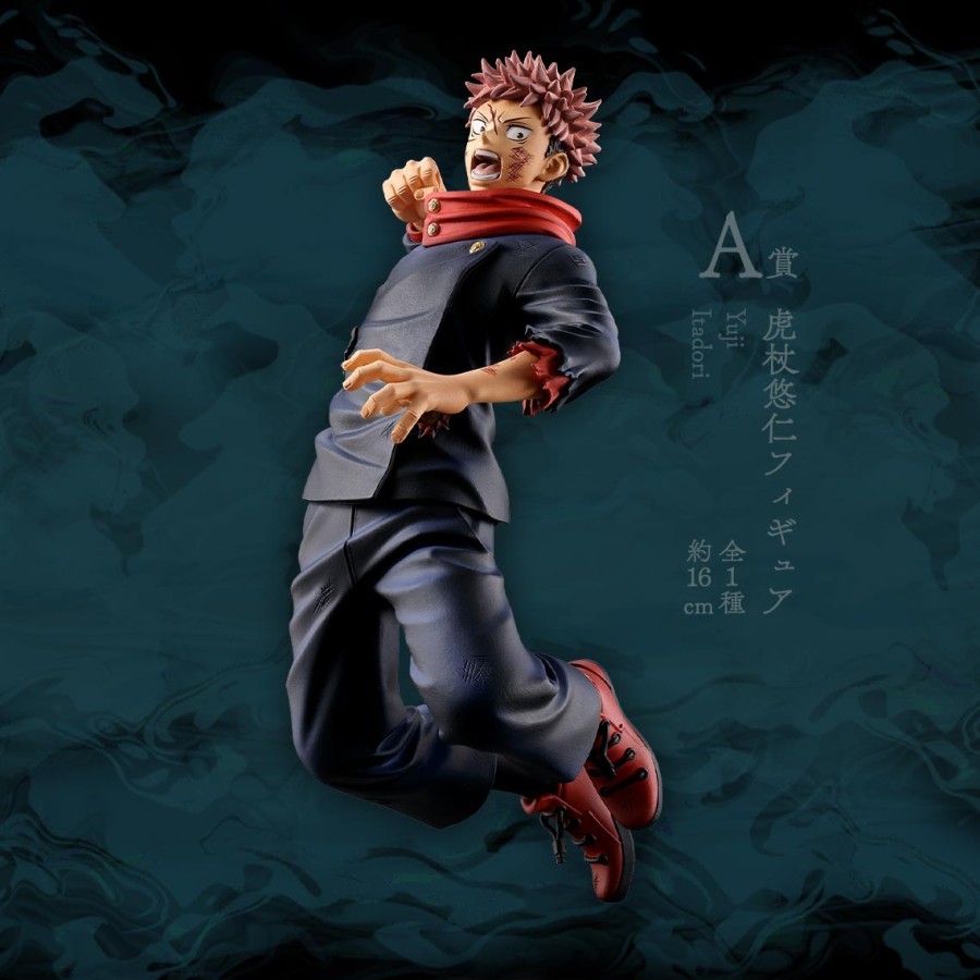 Ichiban Kuji Figure Itadori Yuji - Jujutsu Kaisen Shibuya Incident Vol. 1 A Prize