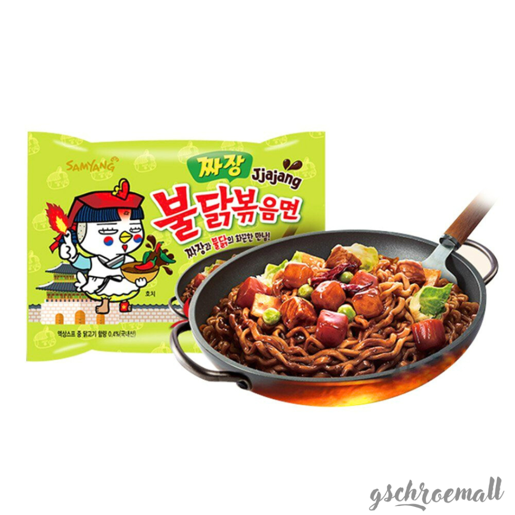 

SPESIAL PROMO MENARIK|SAMYANG Buldak Jjajang Hot Chicken 140 g|Samyang Hot Chicken Ramen Jjajang