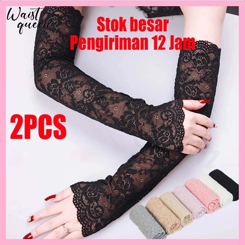 【WaistQueen.id】【2pcs】HANDSOCK JEMPOL BRUKAT / MANSET CANTIK RENDA WEDDING WALIMAH