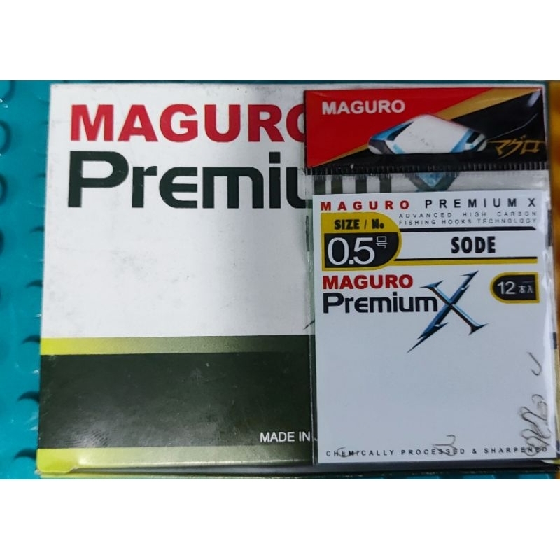 Mata Kail Pancing MAGURO PREMIUM X SODE 0,3 0,5 0,8