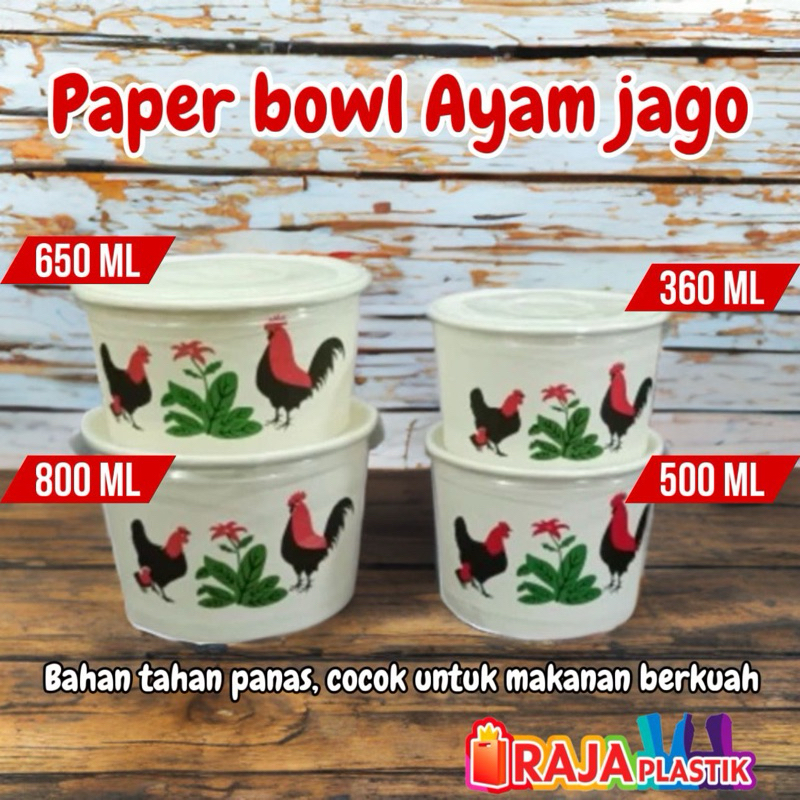 Paper Bowl Motif Ayam  (wadah+tutup)