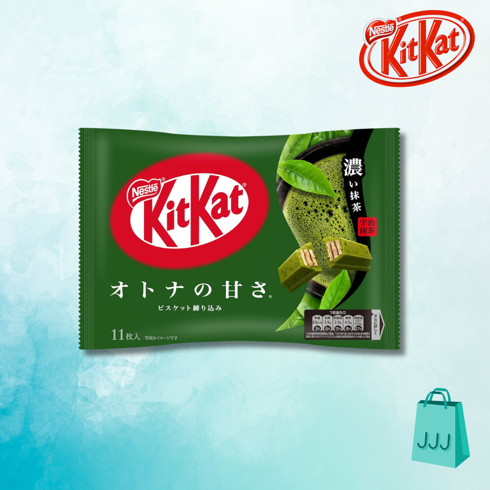 

Aneka Coklat Kitkat (Regular) Khas Jepang