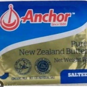 ANCHOR BUTTER PORTION 7G SALTED
