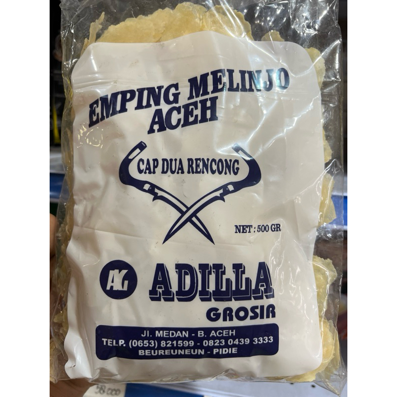 

emping Aceh 500g
