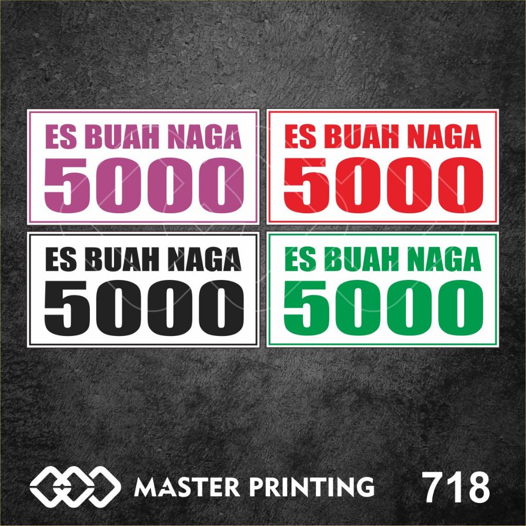 

718 - Stiker Es Buah Naga, Sticker Vinyl, Premium, Tahan Air, Termurah, dan Bisa Custom