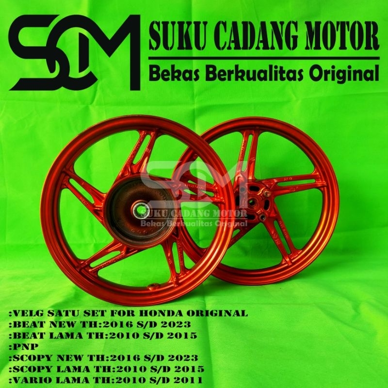 Velg satu1set For Honda Beat New Scoopy New PNP Scoopy Esp Beat Esp Barang Second Cabutan100%Ori AHM