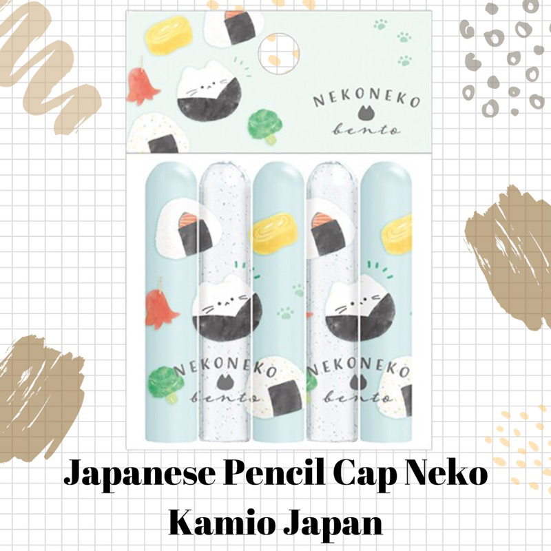 

Japanese Pencil Cap Neko