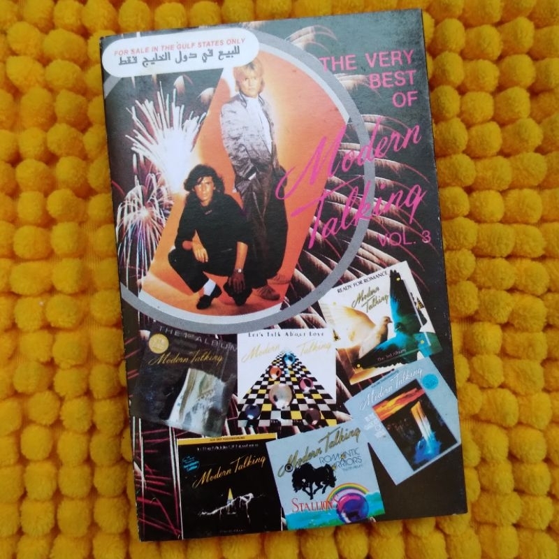 KASET PITA MODERN TALKING (THE VERY BEST OF VOL.3)
