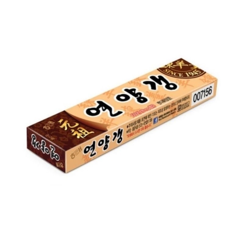 

Haitai Nougat Isi Pasta Kacang Merah/Yeonyanggaeng 55gram