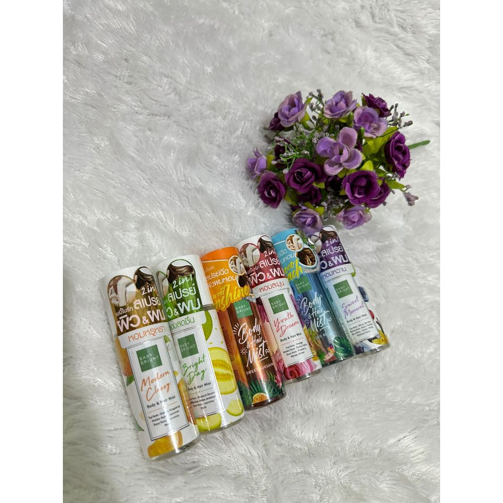 READY STOK HAIR AND BODY MIST BABY BRIGHT  BANGKOK