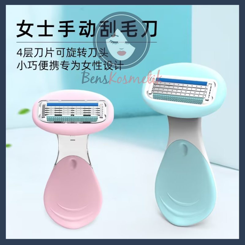 Alat Cukur Wanita dengan kotak penyimpanan / Desain Lucu / fleksibel / Alat Cukur silikon