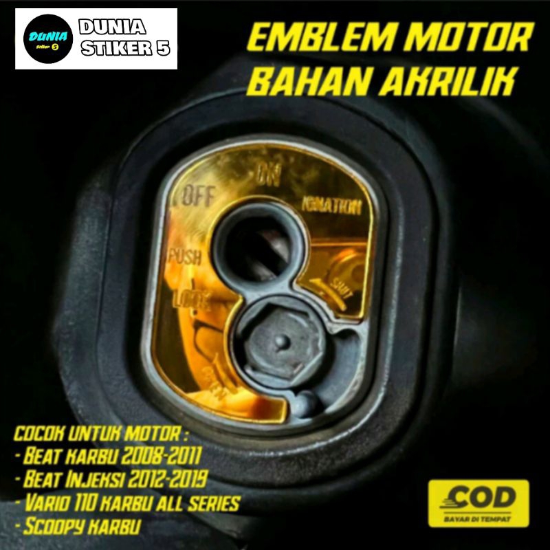 Emblem variasi kunci motor vario karbu , scoopy karbu , beat karbu , beat fi 2014 , beat new esp 201