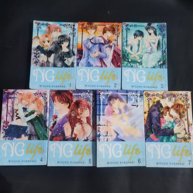 Komik NG Life 1-7 - Mizuho Kusanagi