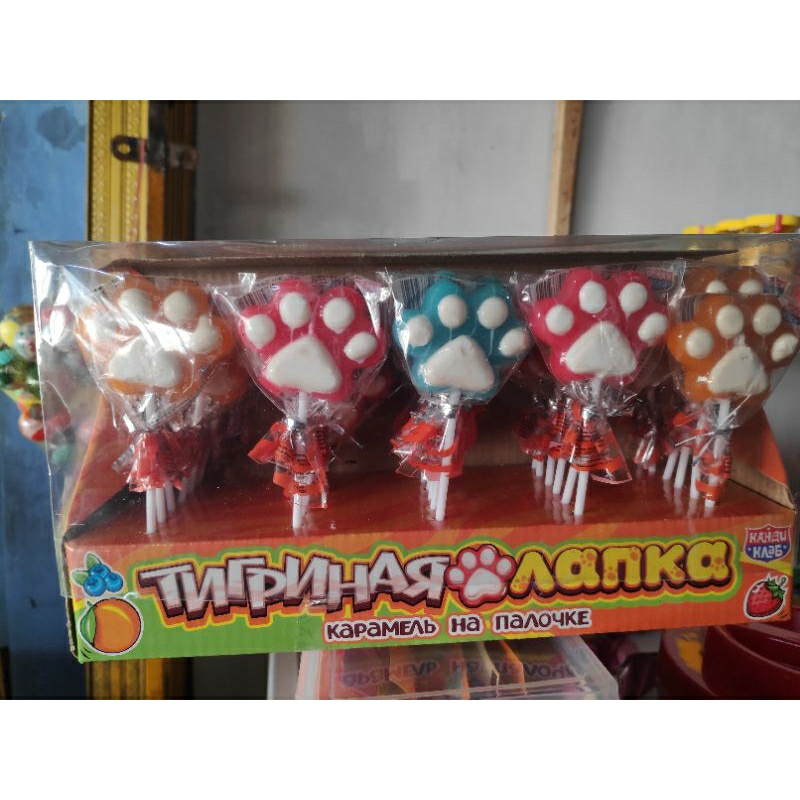 

lolly kaki kucing