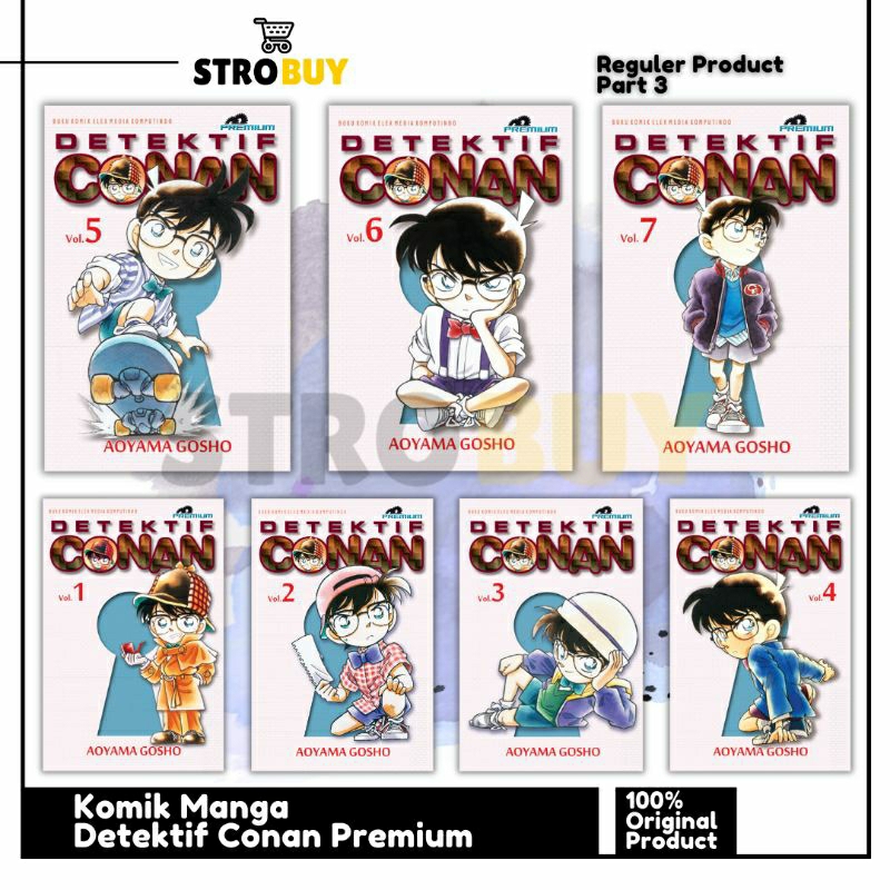 Komik Detektif Conan Premium 1 - 19