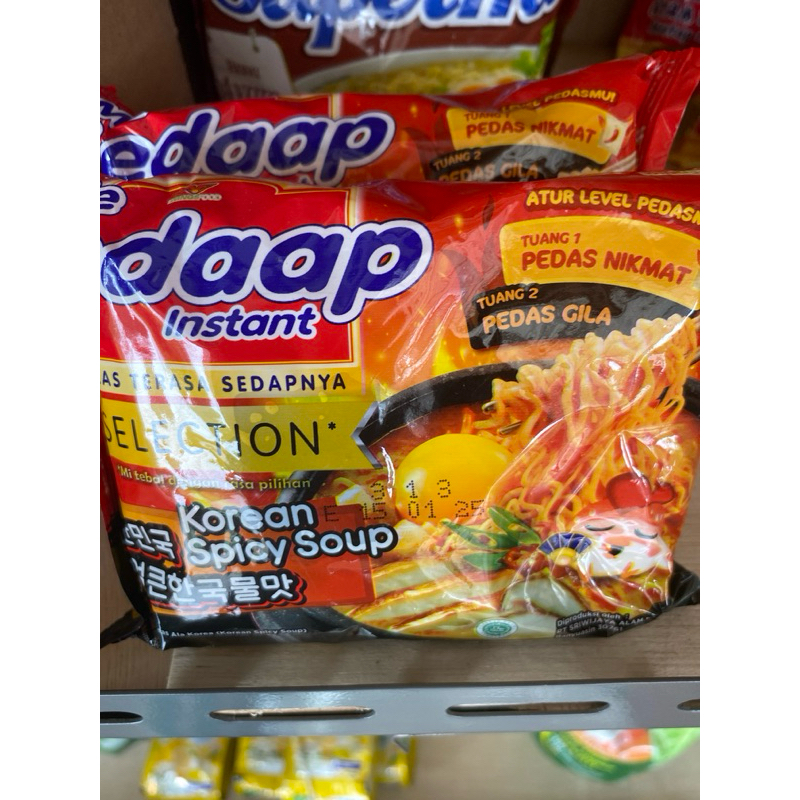 

Mie Sedaap Korean Spicy Soup