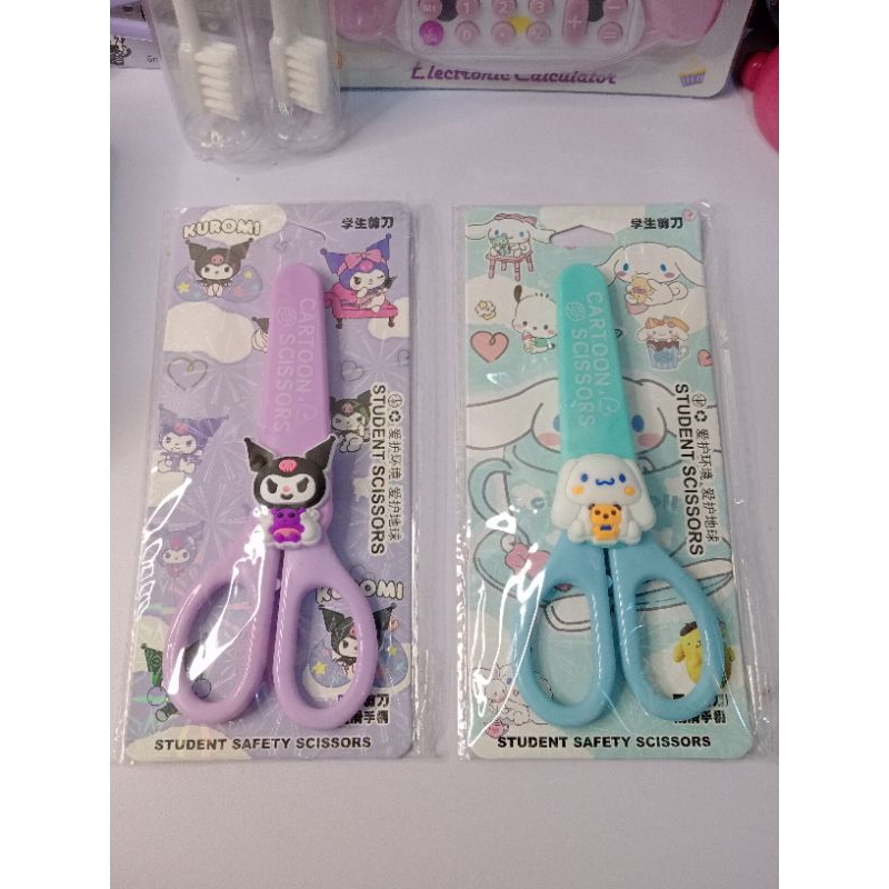 

Gunting Kertas | Gunting Sanrio | Gunting Kuromi