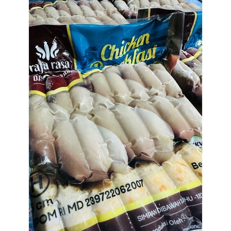

Raja Rasa Chicken Breakfast 1kg