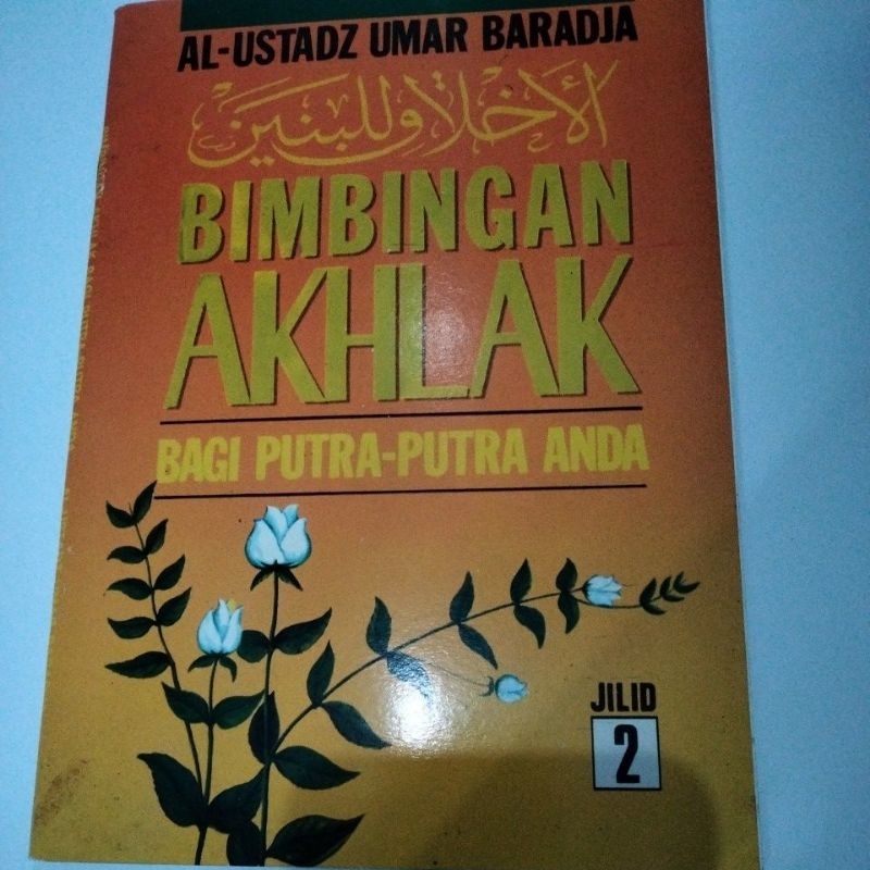 Terjemah Kitab Akhlaqul Ahlaqul Banin Juz 2 Akhlakul Akhlakul Banin
