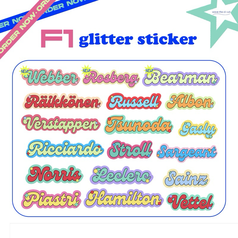 

[READY STOCK] F1 Glitter Stickers / Sticker / Stiker Name / Nama