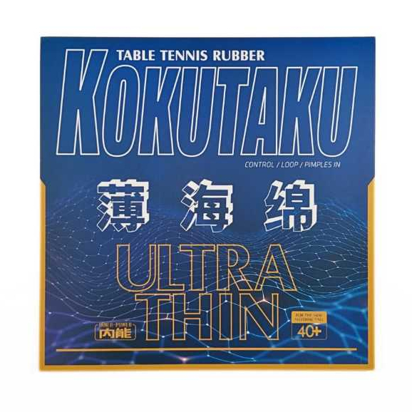 Sponge Kokutaku - 0.5 mm - Sponge Pingpong Tenis Meja Bat Bet Spon