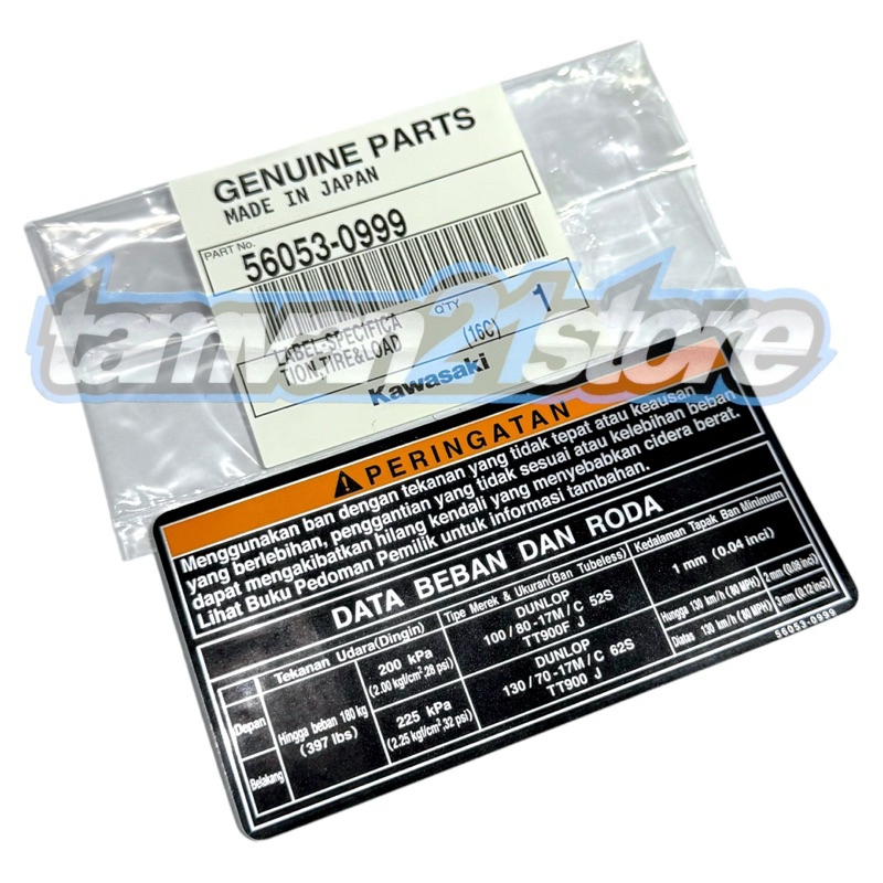 STICKER STIKER PERINGATAN DATA BEBAN DAN RODA KAWASAKI Z250SL Z 250 SL ORIGINAL