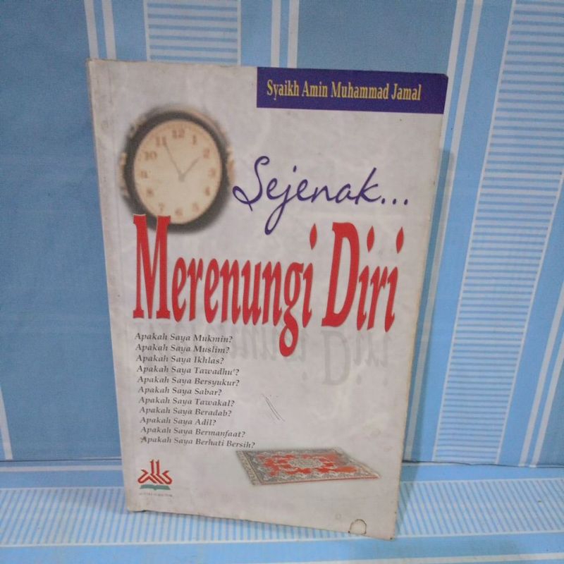 Sejenak Merenungi Diri by Syaikh Amin Muhammad Jamal
