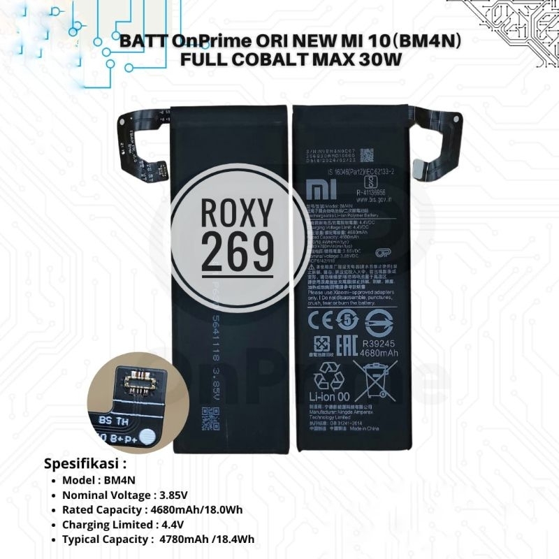 Batre Baterai Xiaomi Mi 10 5G kode BM4N Mi10 5G  BM 4N Original Ori Battery Batrei Batrai Batu Bater