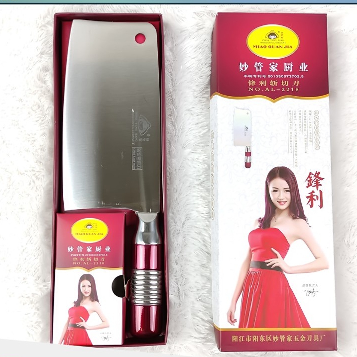 Pisau Daging | Golok Super Tajam | Pisau Daging Tebal Stainless Steel | Pisau Koki Dapur Bahan Baja 