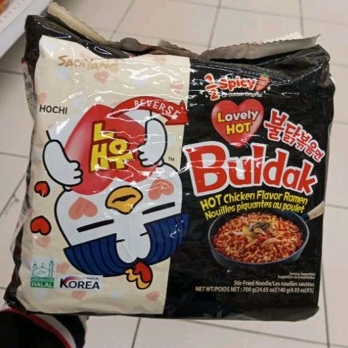

samyang series