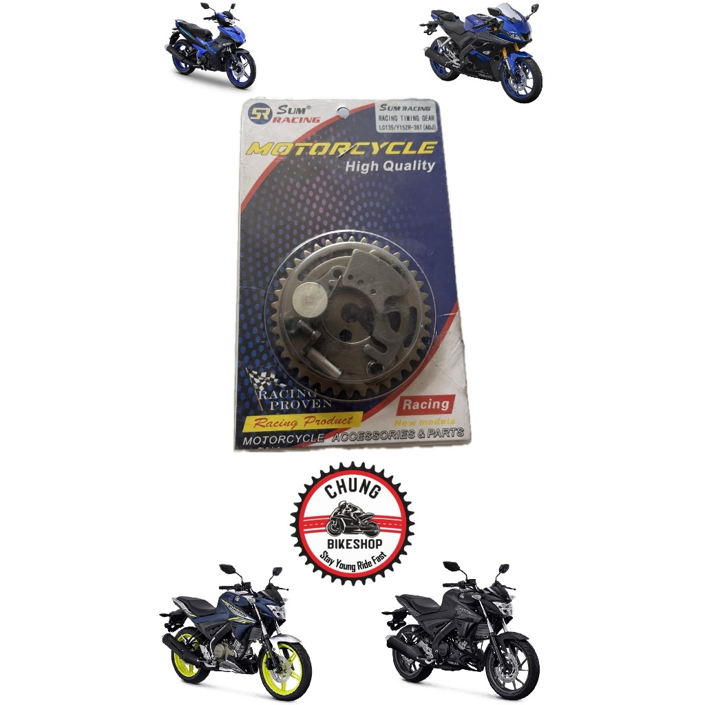 Timing Gear Adjustable LC 135/Y1ZR-38T SUM RACING