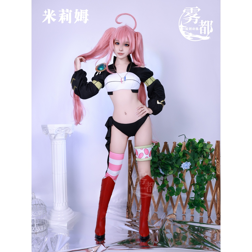 【wudu】 That Time I Got Reincarnated as a Slime cosplay Milim Nava cosplay costume and Milim Nava wig