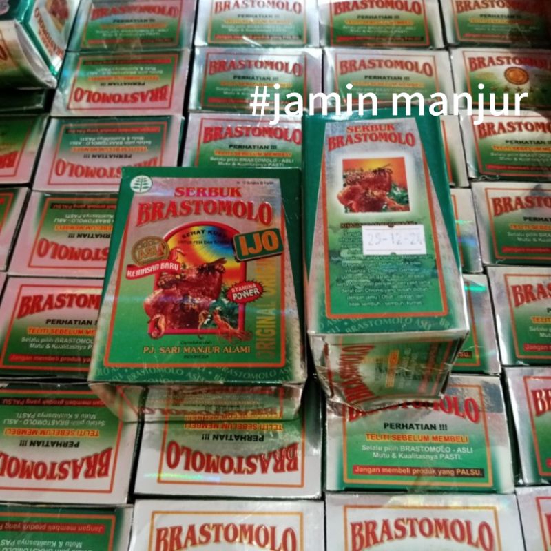 

Brastomolo serbuk