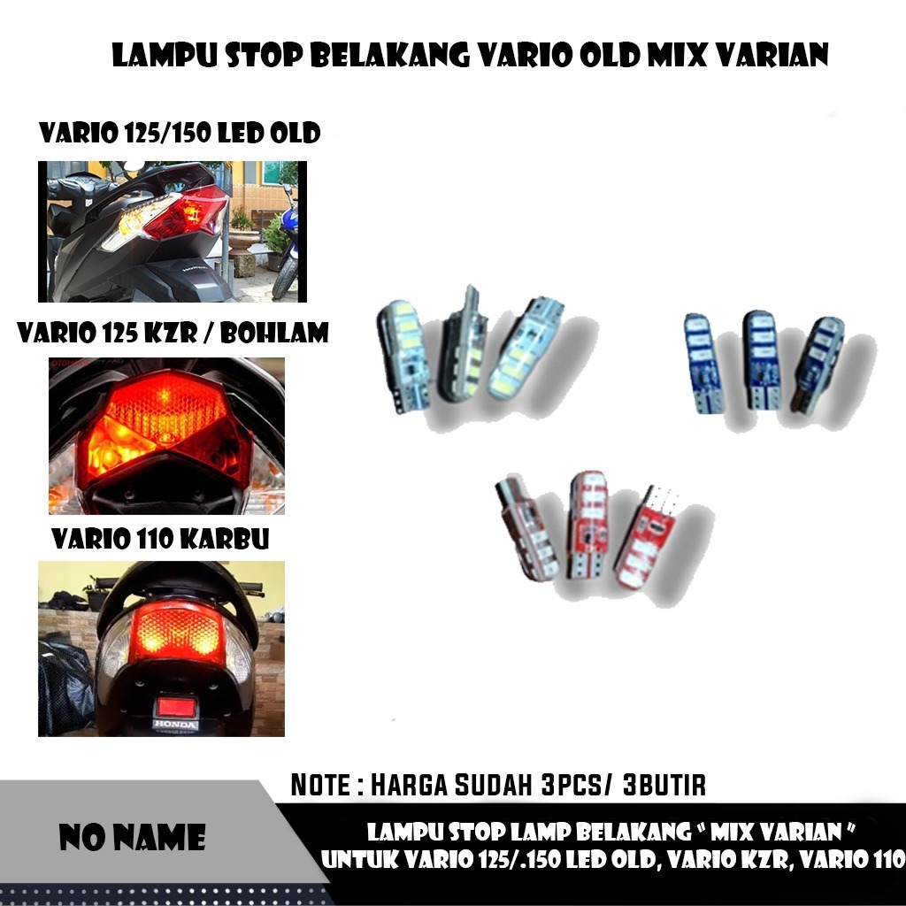[CAMPUR] Lampu Stop Lamp / Lampu Stop Belakang T10 Jelly Diam Mix Kedip 3Pcs / 3 Butir Vario 125 / 1