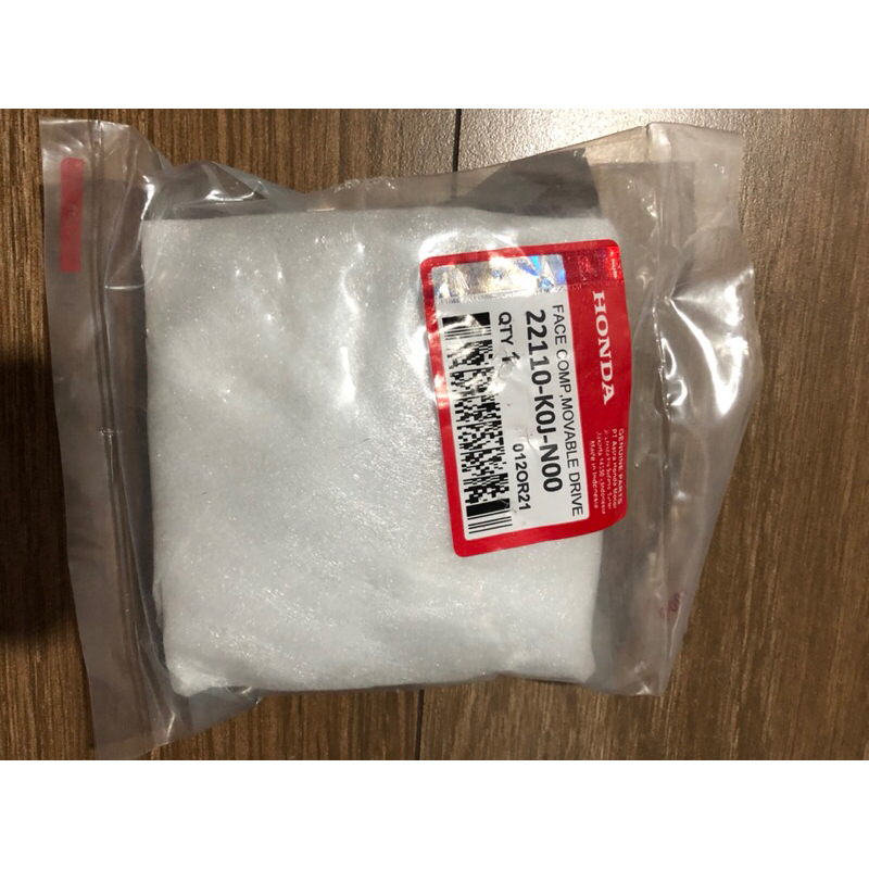 RUMAH ROLLER BEAT LED 2020 / GENIO