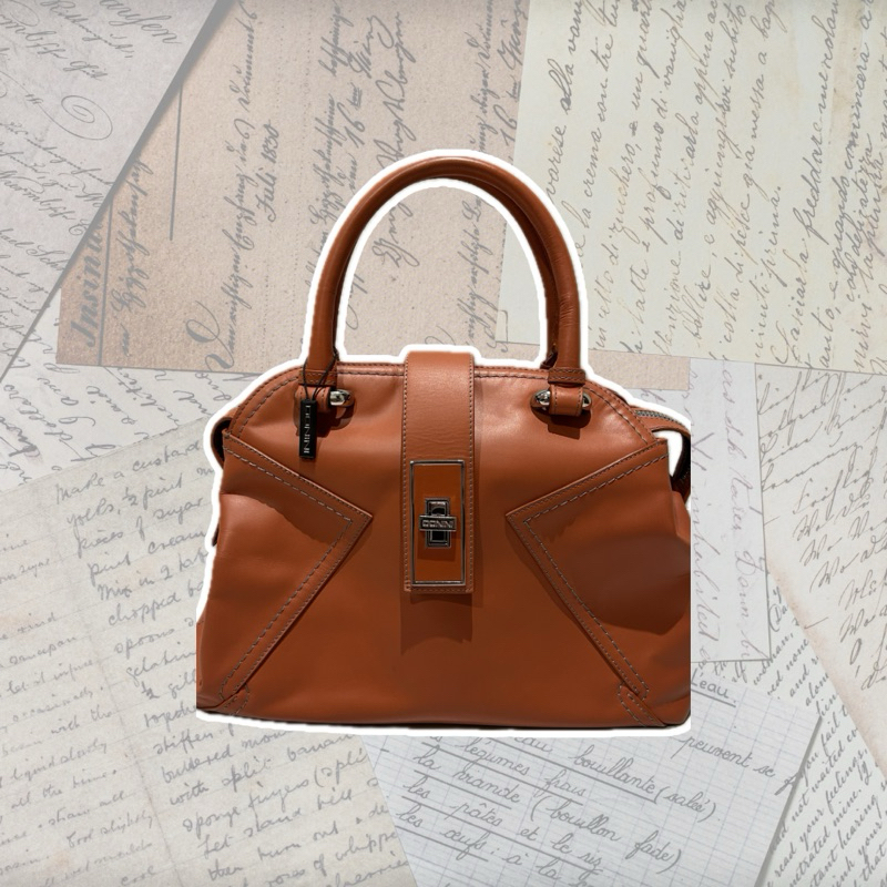 preloved / second tas donini official