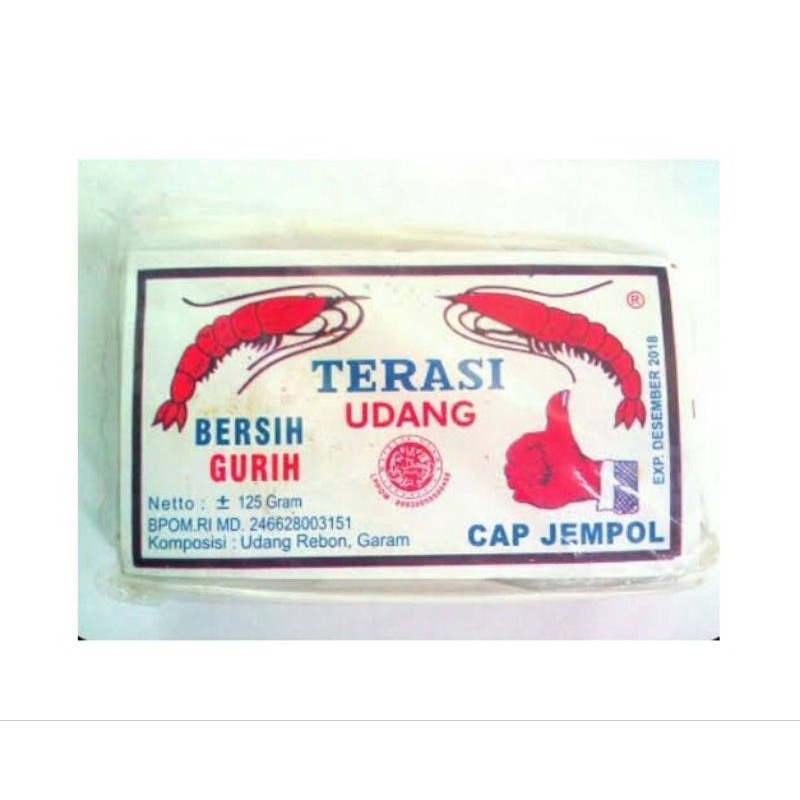 

terasi jempol 125gr terasi cap jempol 125gr terasi udang teradi cirebon terasi oleh oleh cirebon terasi jempol 125 gram