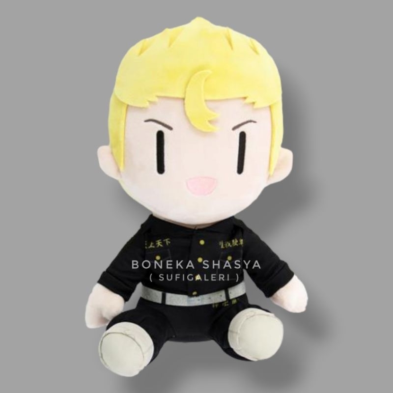 [ Tokyo Revengers ] Takemichi Hanagaki Big Taito Plush