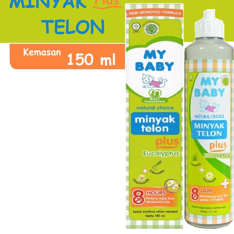 

FG2 My BABY MINYAK TELON PLUS 15ML 9 ML 6 ML