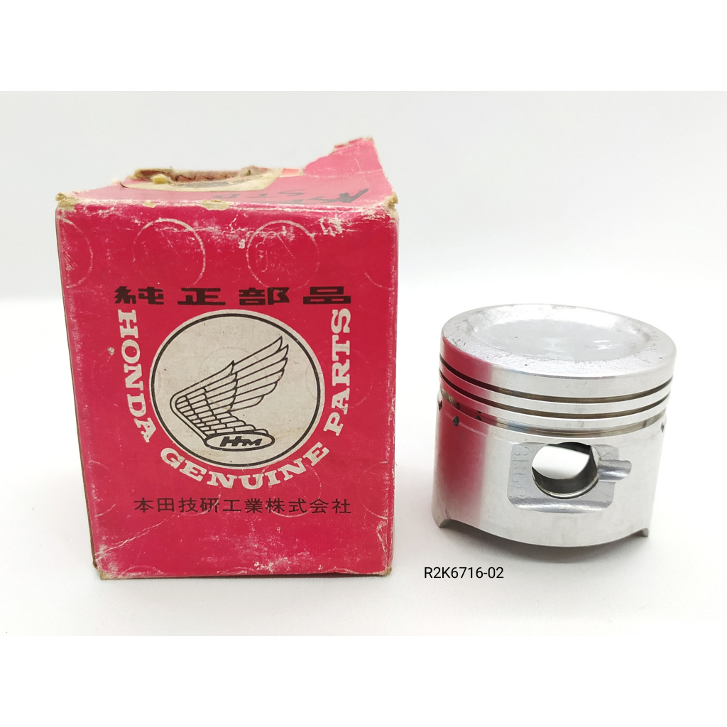 Piston Honda C800 Size STD Standar Original Honda GB6