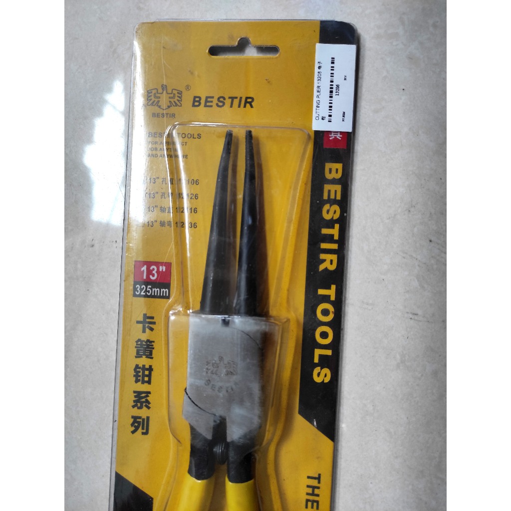 Tang Snap Ring Lurus Tutup 13 Inch Panjang 325 mm BESTIR 12106