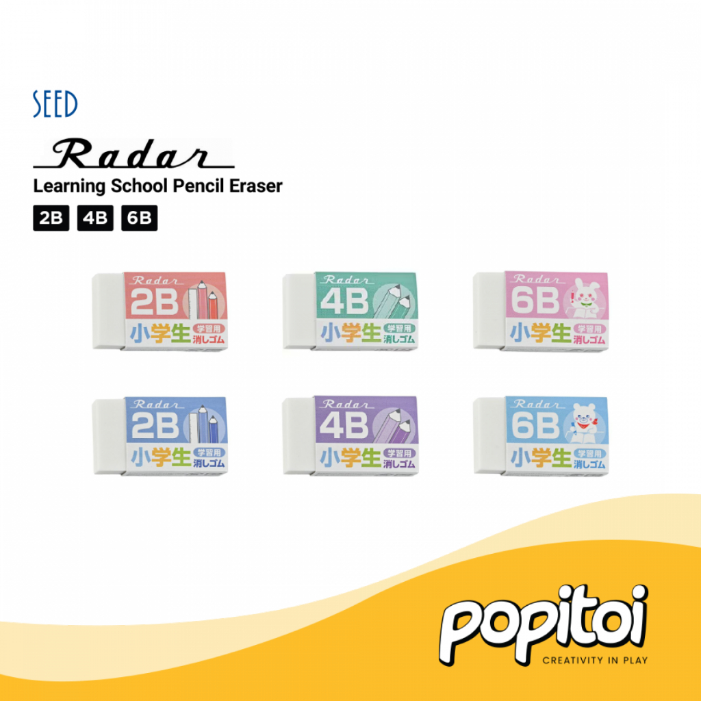 

SEED Radar Learning School Pencil Eraser 2B 4B 6B Penghapus